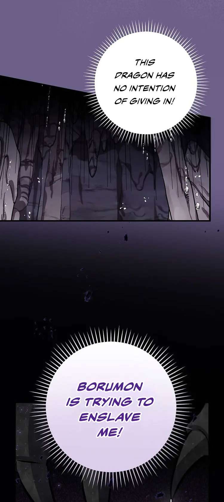 Leveling Up, By Only Eating! Chapter 150 211 49
