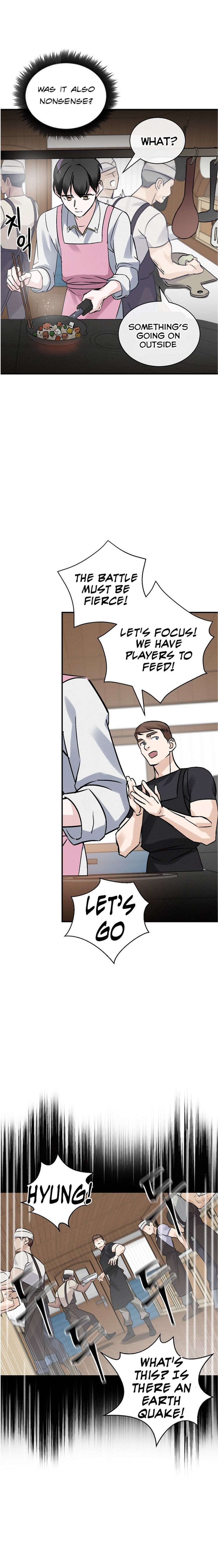 Leveling Up, By Only Eating! Chapter 18 86 019