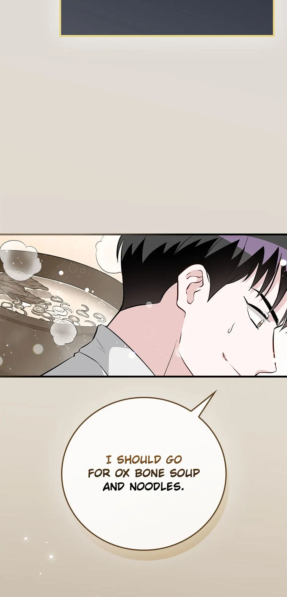 Leveling Up, By Only Eating! Chapter 182 209 004