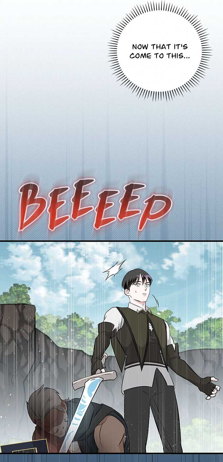 Leveling Up, By Only Eating! Chapter 183 333 77