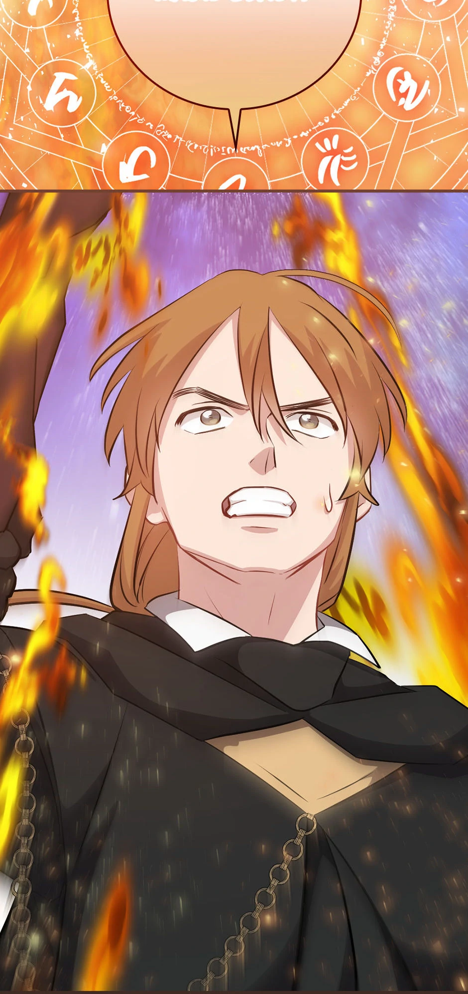 Leveling Up, By Only Eating! Chapter 196 293 61