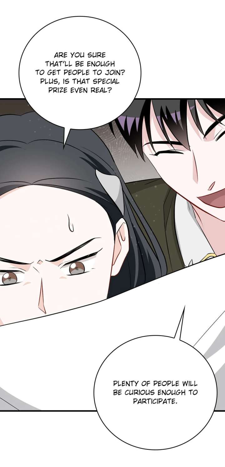 Leveling Up, By Only Eating! Chapter 206 292 24