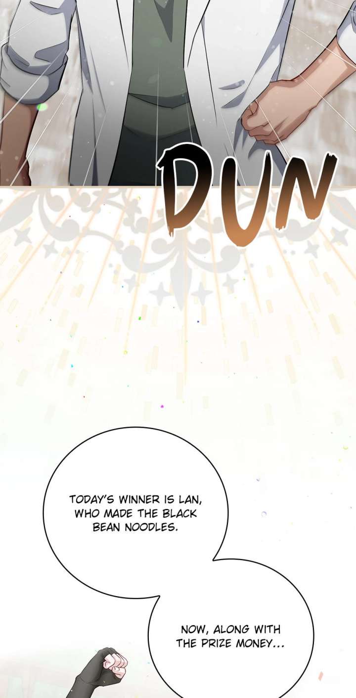 Leveling Up, By Only Eating! Chapter 206 343 75