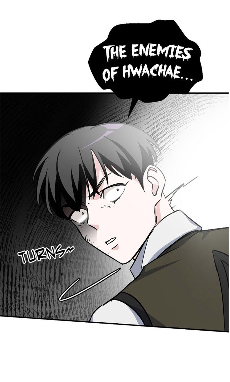 Leveling Up, By Only Eating! Chapter 26 270 056