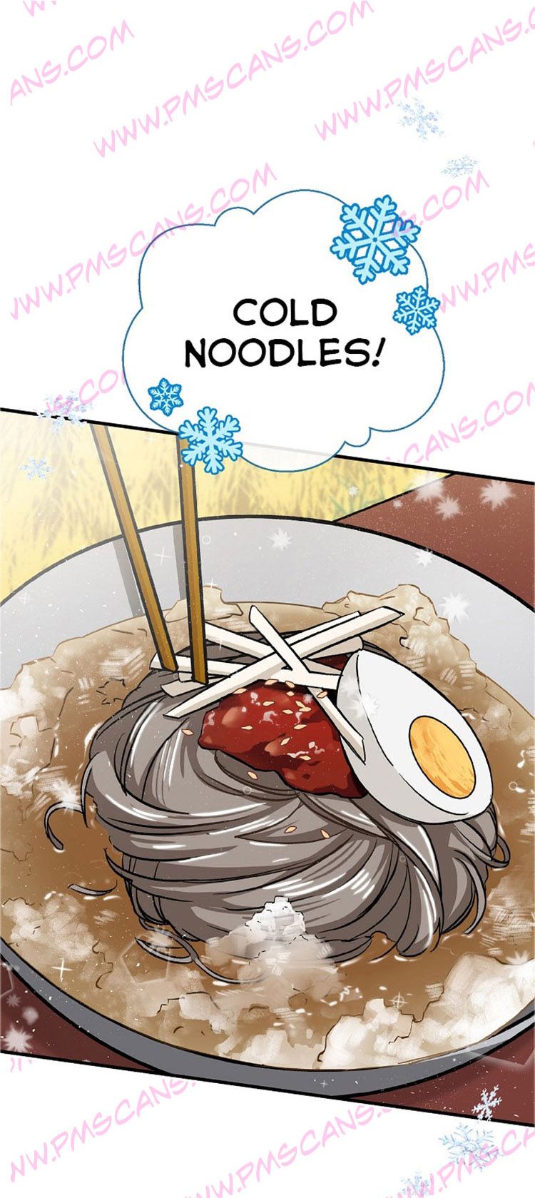Leveling Up, By Only Eating! Chapter 29 225 029