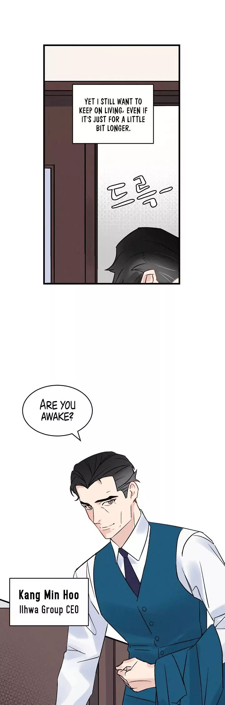 Leveling Up, By Only Eating! Chapter 3 126 005