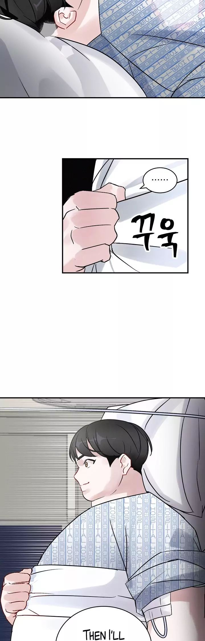 Leveling Up, By Only Eating! Chapter 3 132 011
