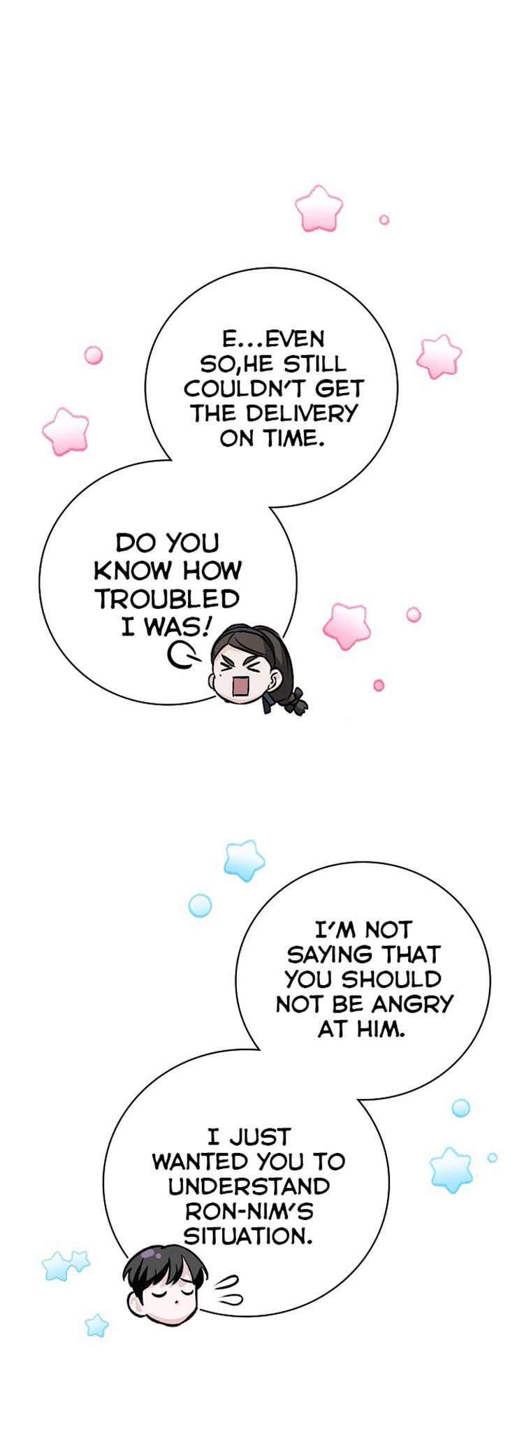 Leveling Up, By Only Eating! Chapter 33 156 014