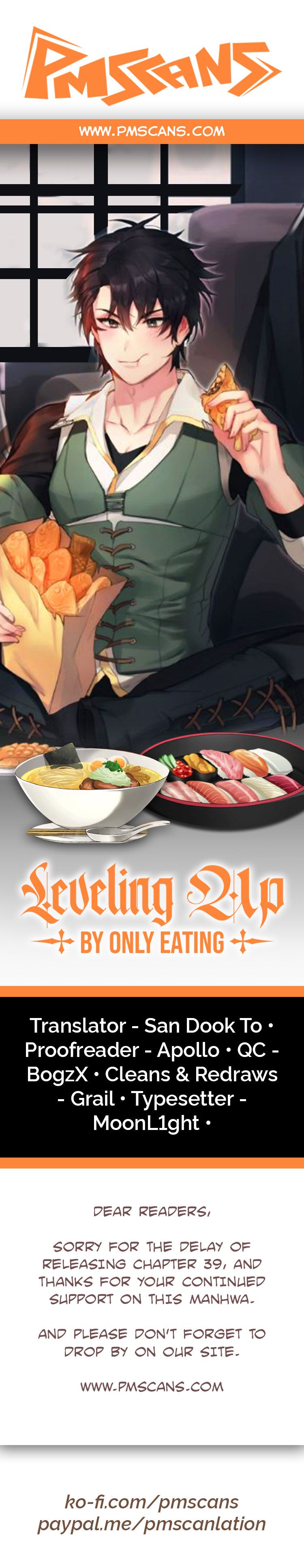 Leveling Up, By Only Eating! Chapter 39 98 001