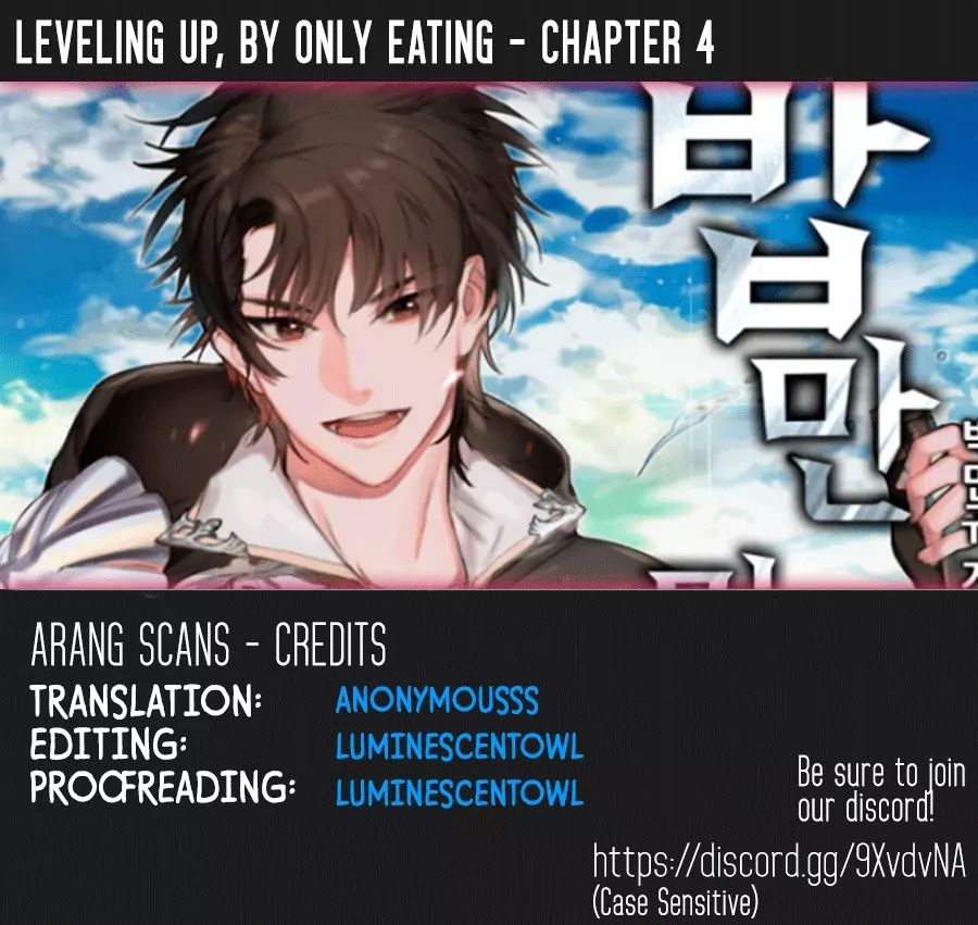 Leveling Up, By Only Eating! Chapter 4 110 001