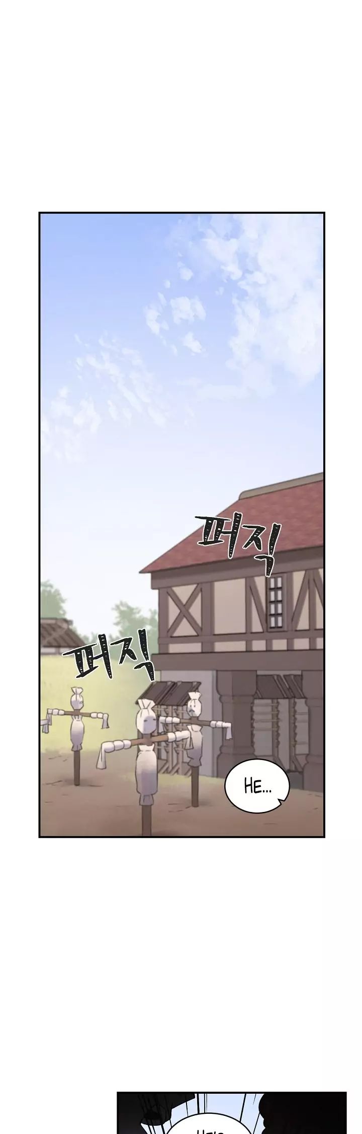 Leveling Up, By Only Eating! Chapter 4 111 002