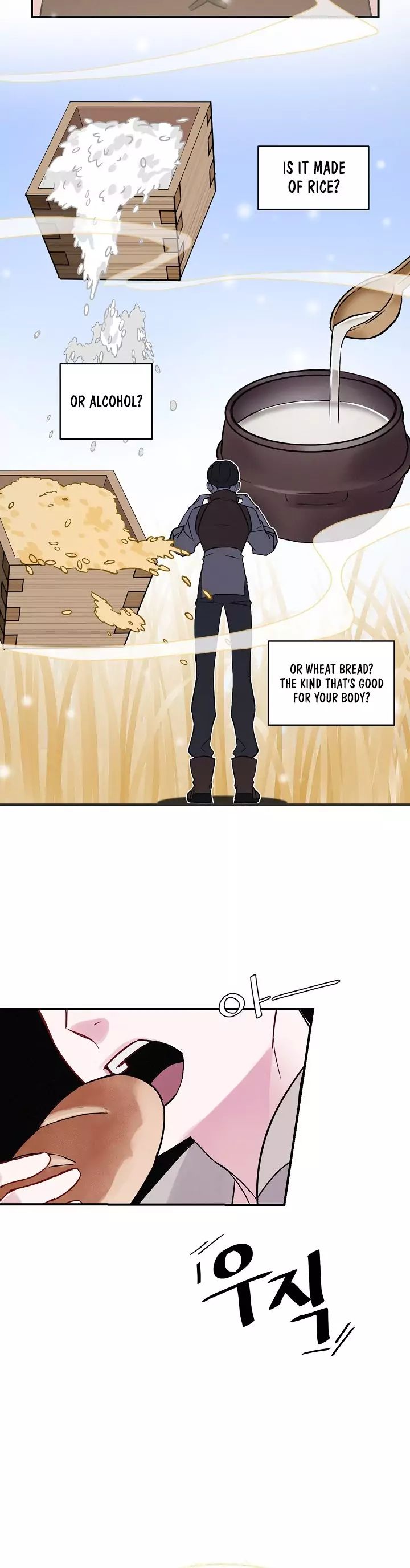 Leveling Up, By Only Eating! Chapter 4 121 012