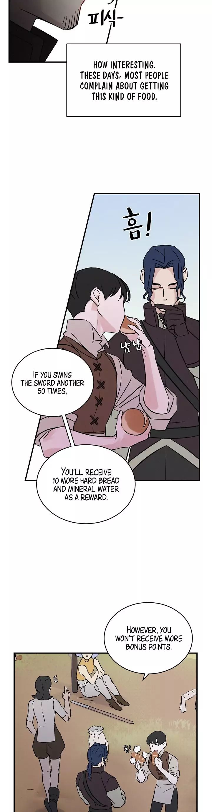 Leveling Up, By Only Eating! Chapter 4 124 015