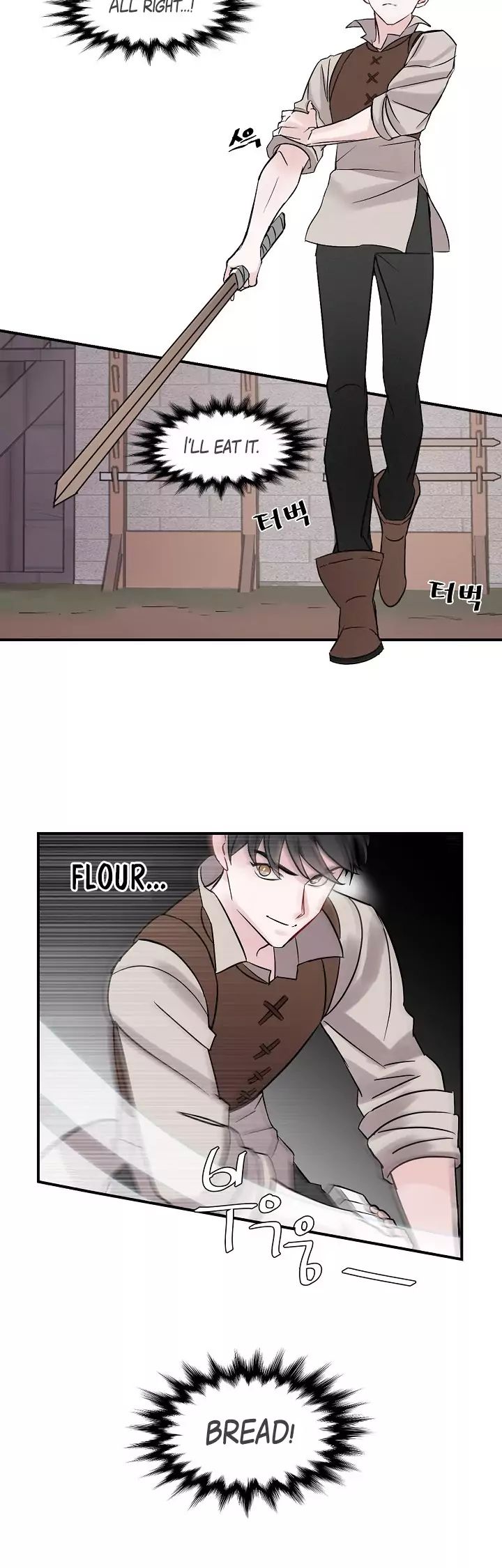 Leveling Up, By Only Eating! Chapter 4 128 019