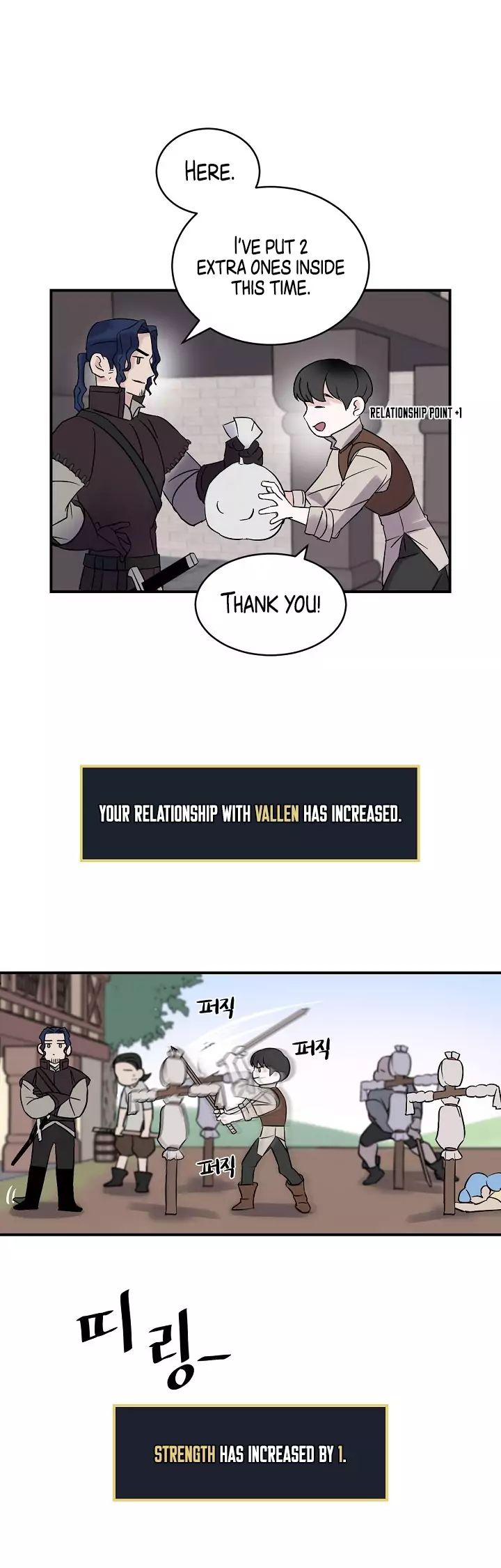 Leveling Up, By Only Eating! Chapter 4 130 021