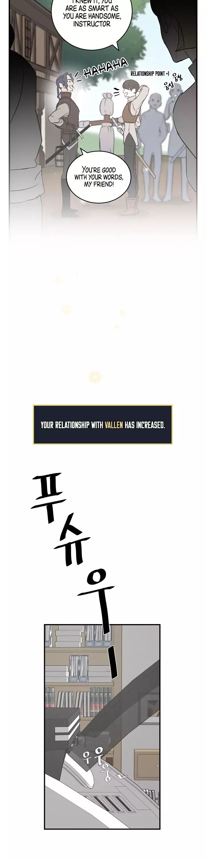 Leveling Up, By Only Eating! Chapter 4 132 023