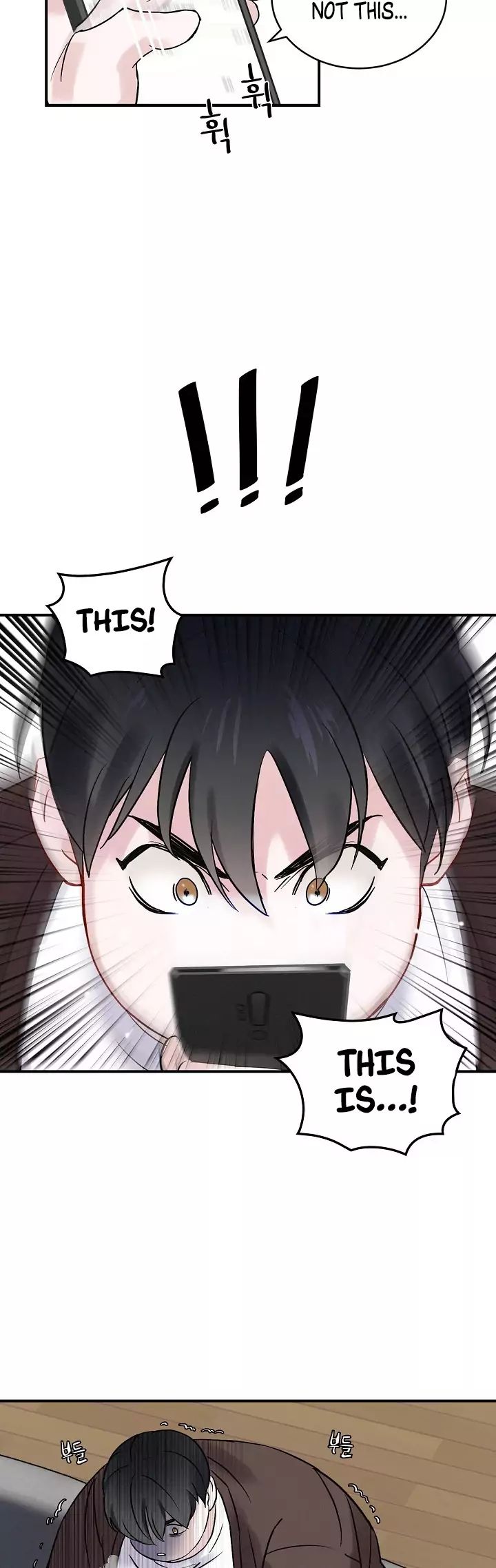Leveling Up, By Only Eating! Chapter 4 140 031