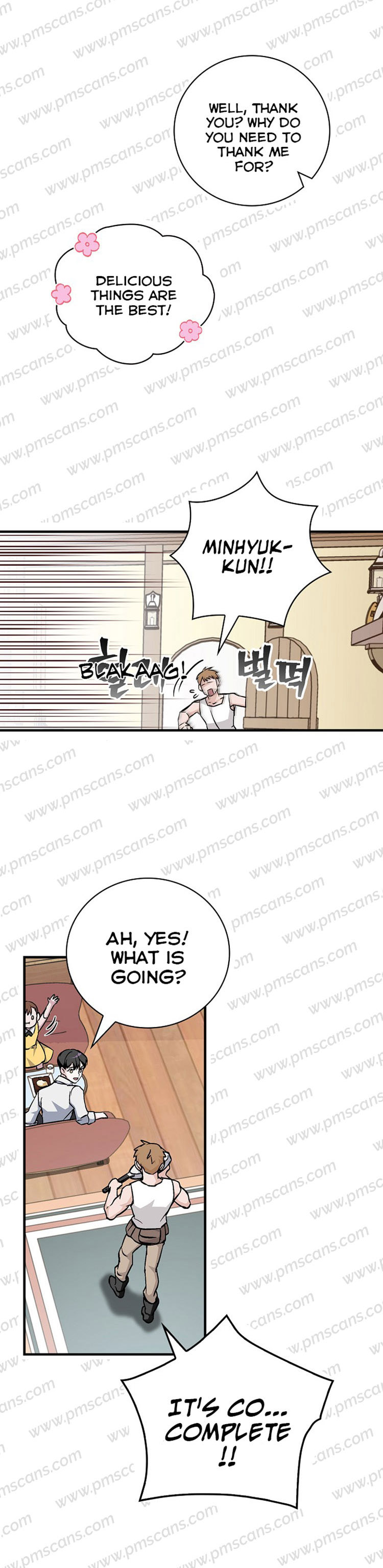 Leveling Up, By Only Eating! Chapter 41 118 018