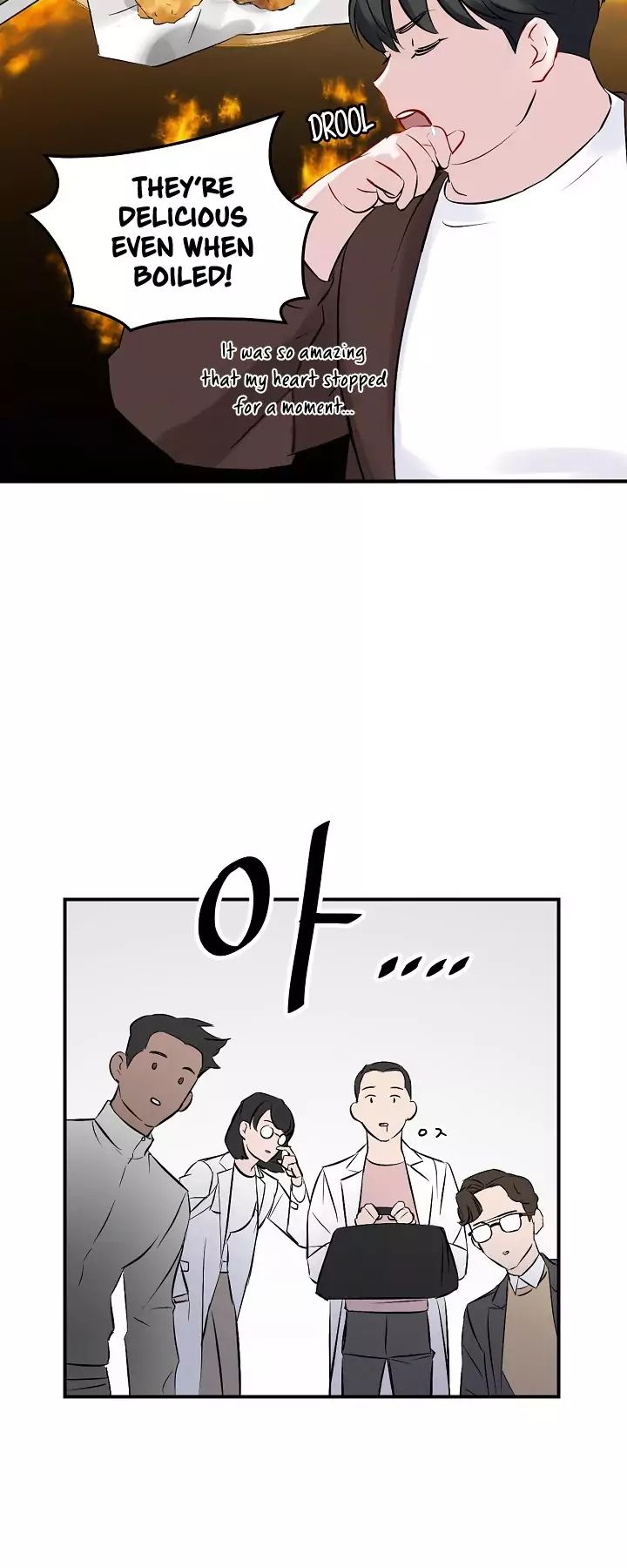 Leveling Up, By Only Eating! Chapter 5 135 005