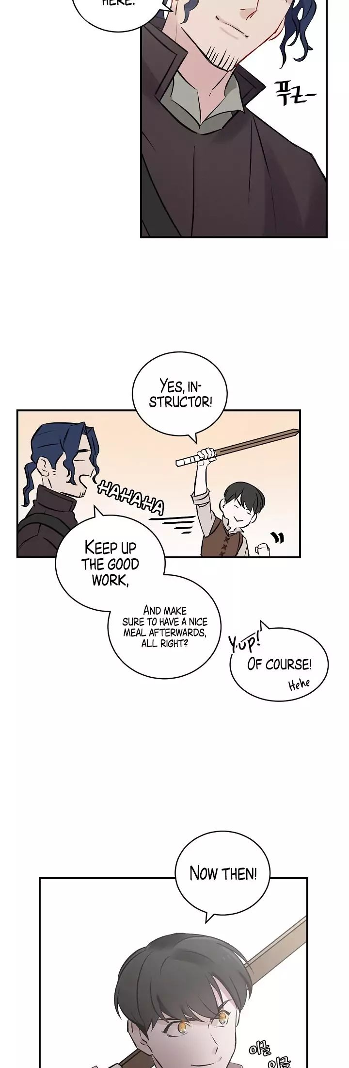 Leveling Up, By Only Eating! Chapter 5 138 008