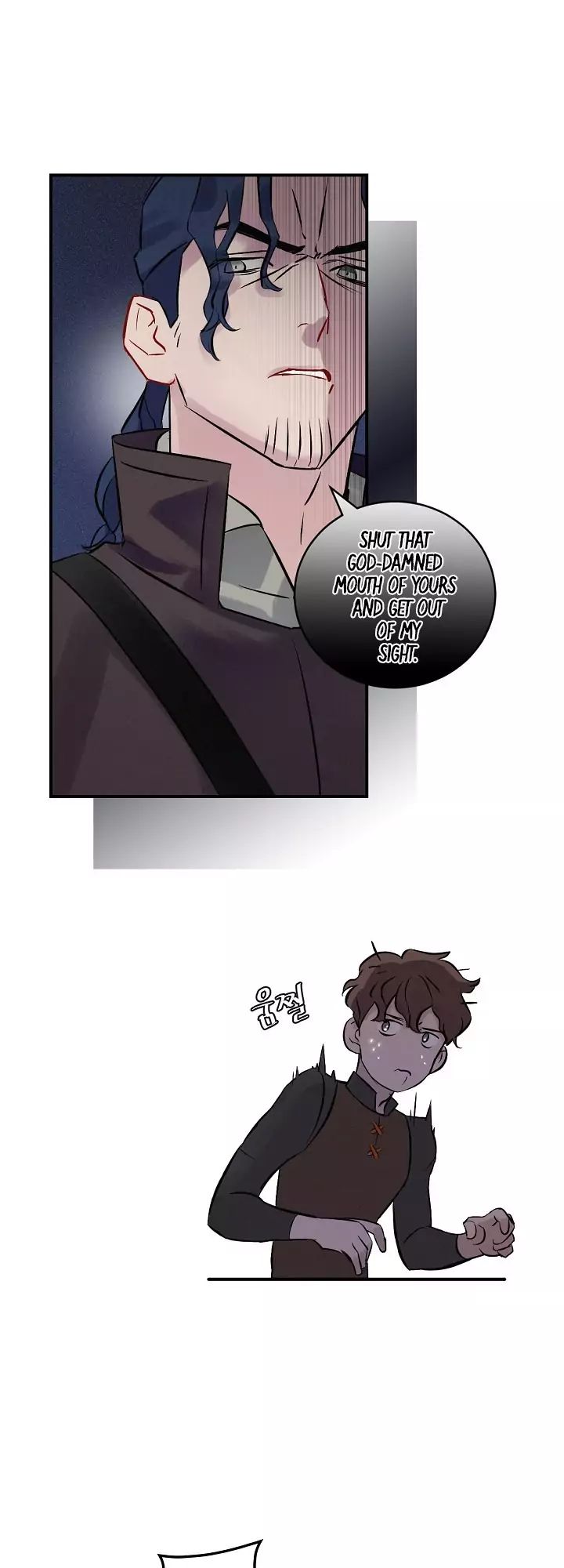 Leveling Up, By Only Eating! Chapter 5 142 012