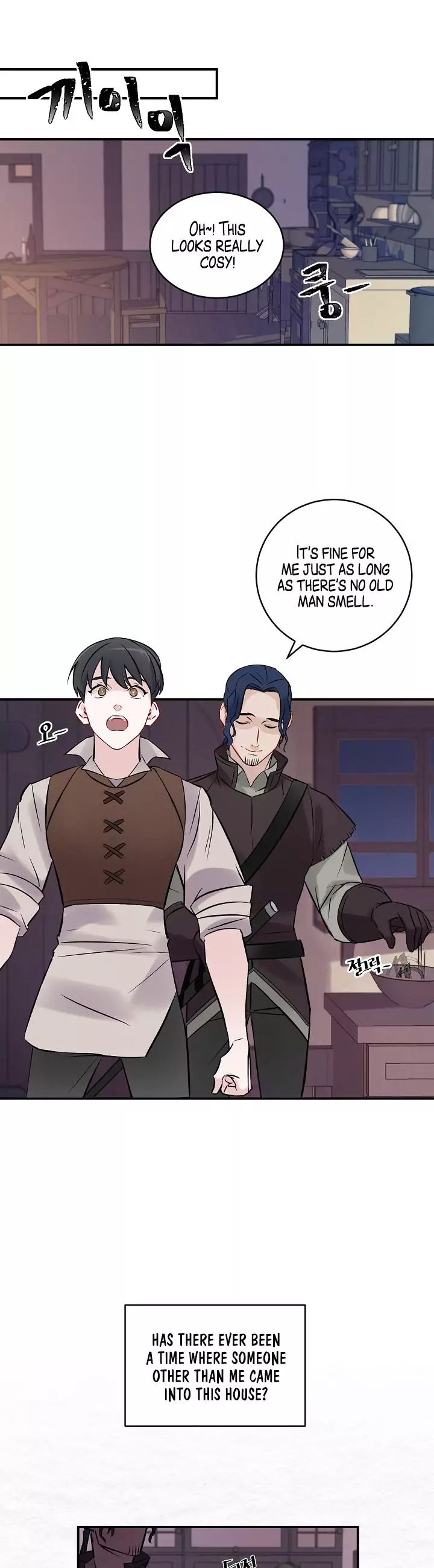 Leveling Up, By Only Eating! Chapter 5 151 021