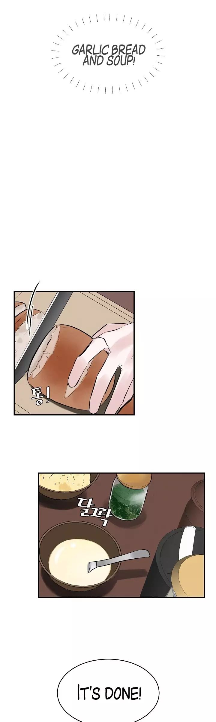 Leveling Up, By Only Eating! Chapter 5 157 027