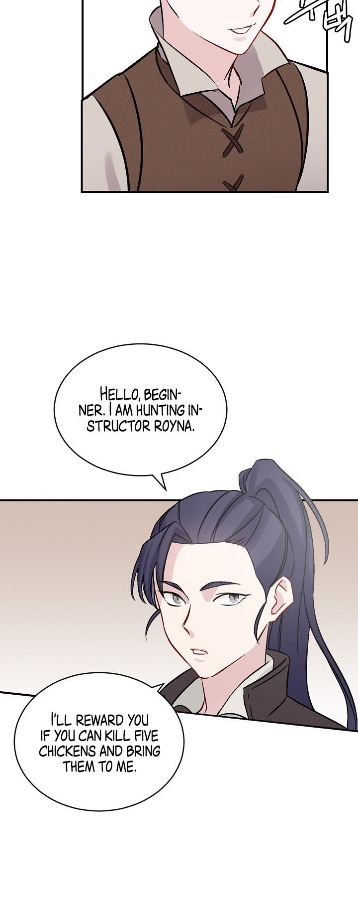 Leveling Up, By Only Eating! Chapter 6 131 004