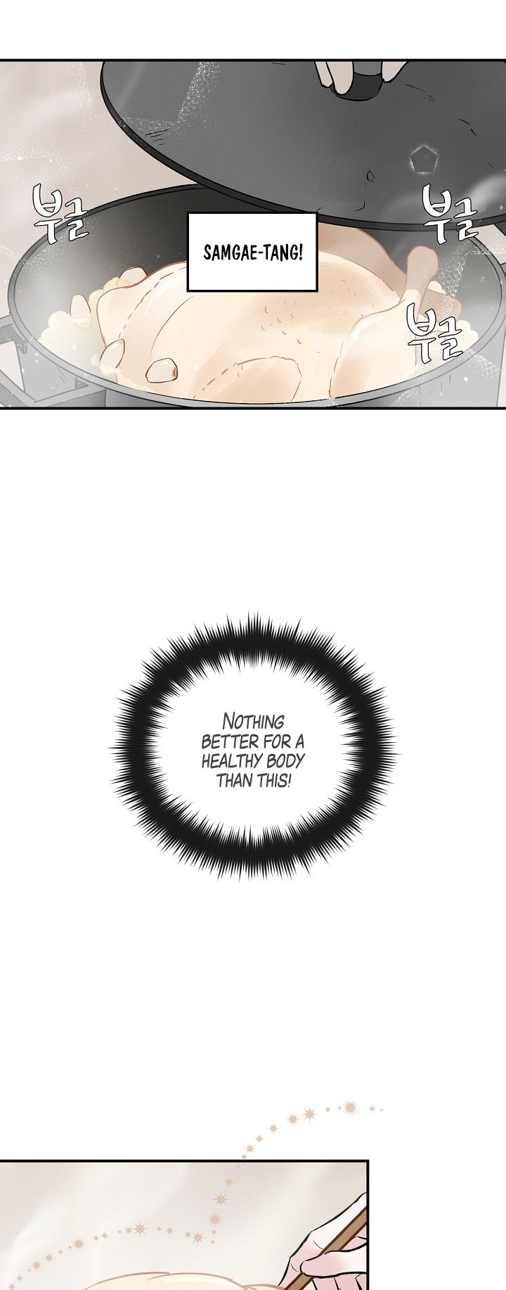 Leveling Up, By Only Eating! Chapter 6 151 024