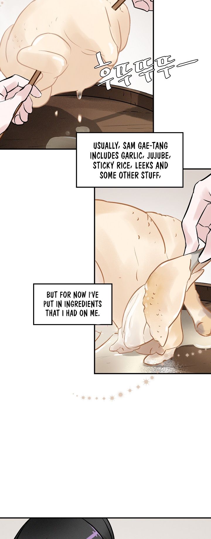 Leveling Up, By Only Eating! Chapter 6 152 025