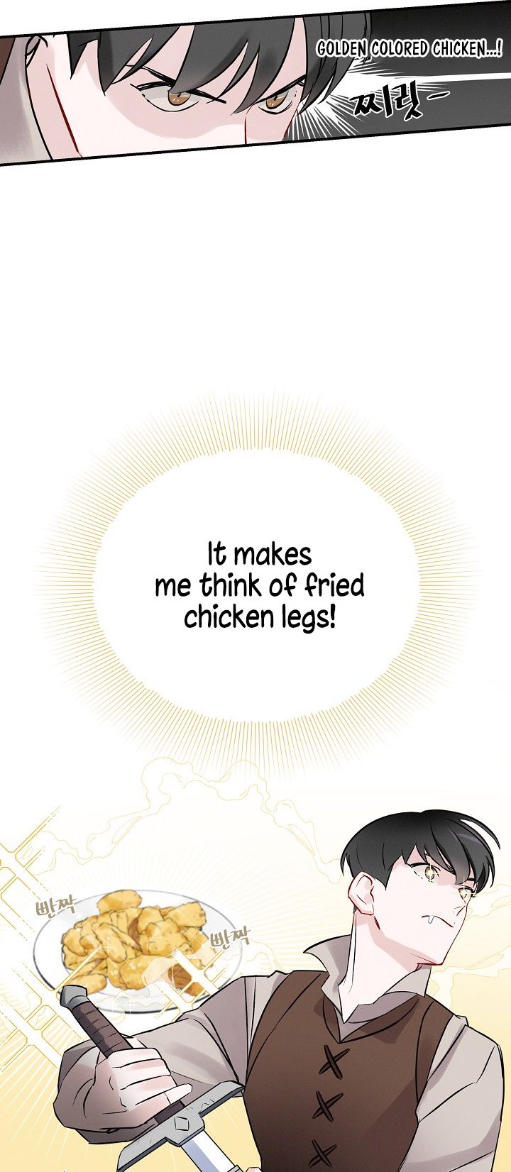 Leveling Up, By Only Eating! Chapter 6 165 038