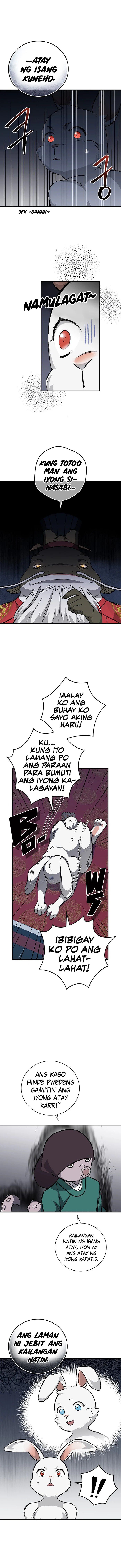Leveling Up, By Only Eating! Chapter 68 46 003