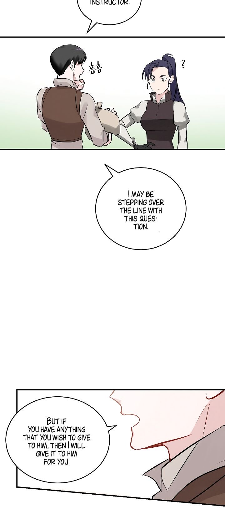 Leveling Up, By Only Eating! Chapter 7 116 007