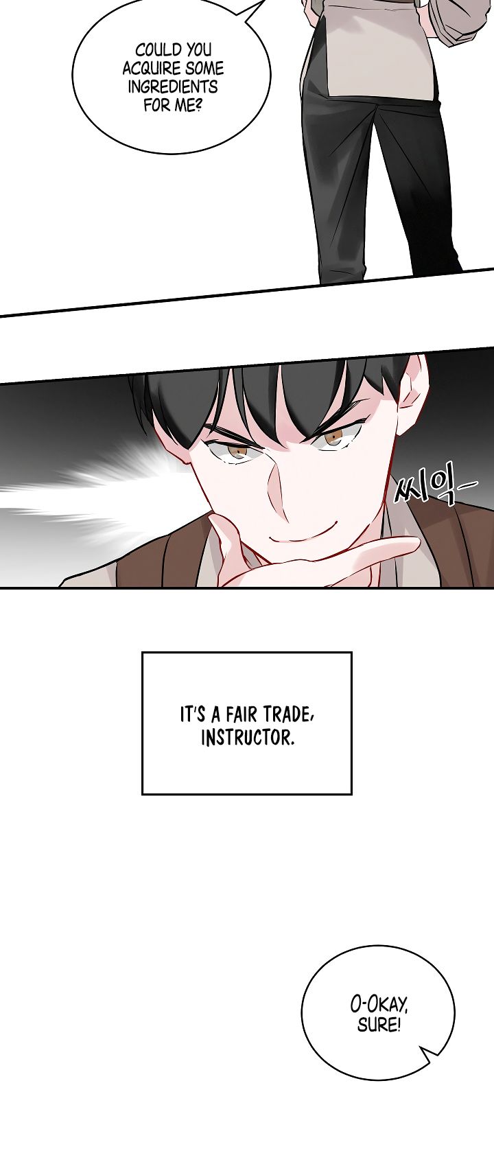 Leveling Up, By Only Eating! Chapter 7 118 009