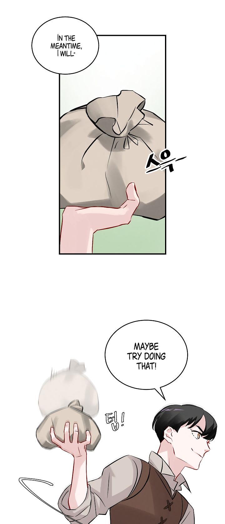 Leveling Up, By Only Eating! Chapter 7 121 012