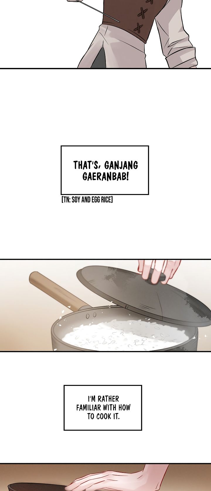 Leveling Up, By Only Eating! Chapter 7 122 013