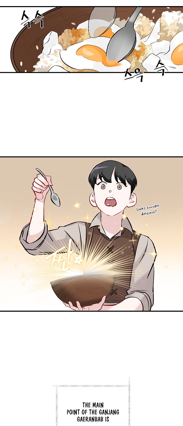 Leveling Up, By Only Eating! Chapter 7 126 017