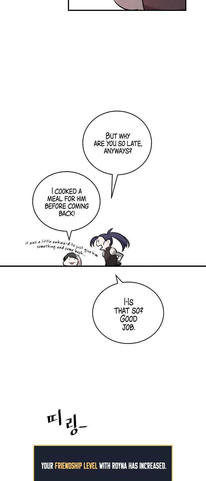 Leveling Up, By Only Eating! Chapter 7 142 033