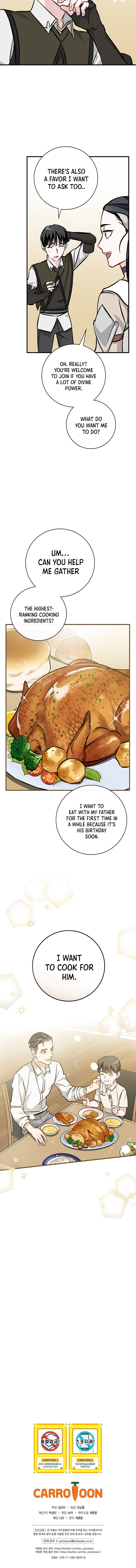 Leveling Up, By Only Eating! Chapter 75 63 014