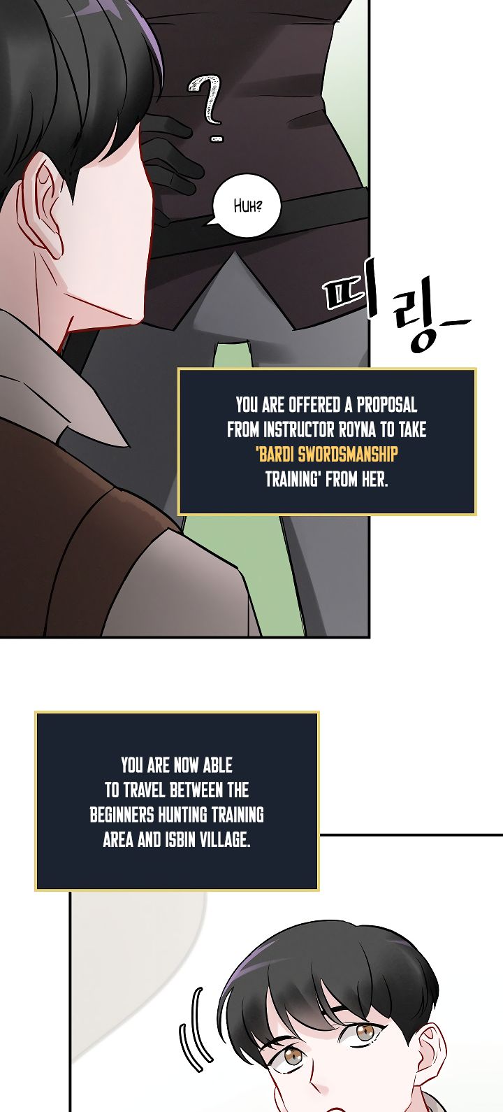 Leveling Up, By Only Eating! Chapter 8 141 005