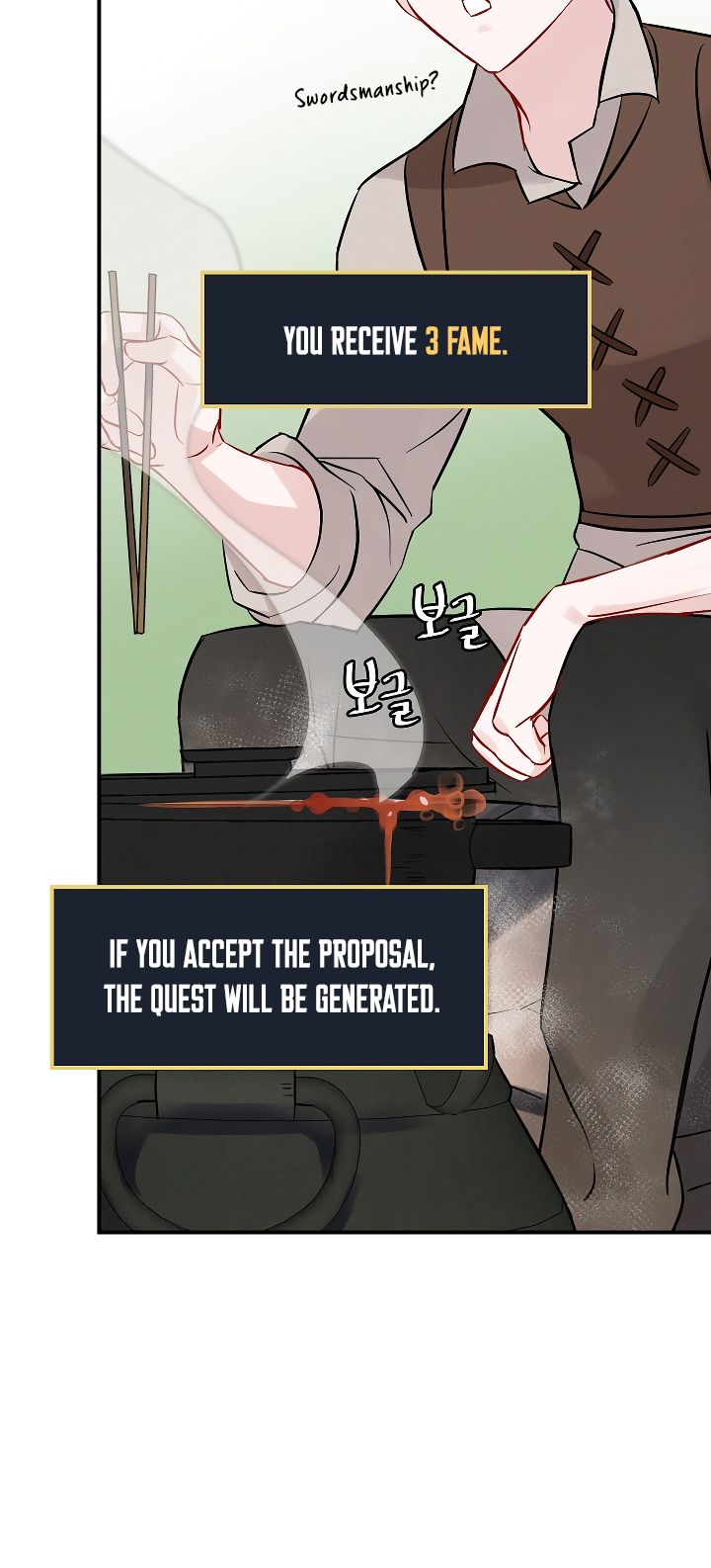 Leveling Up, By Only Eating! Chapter 8 142 006