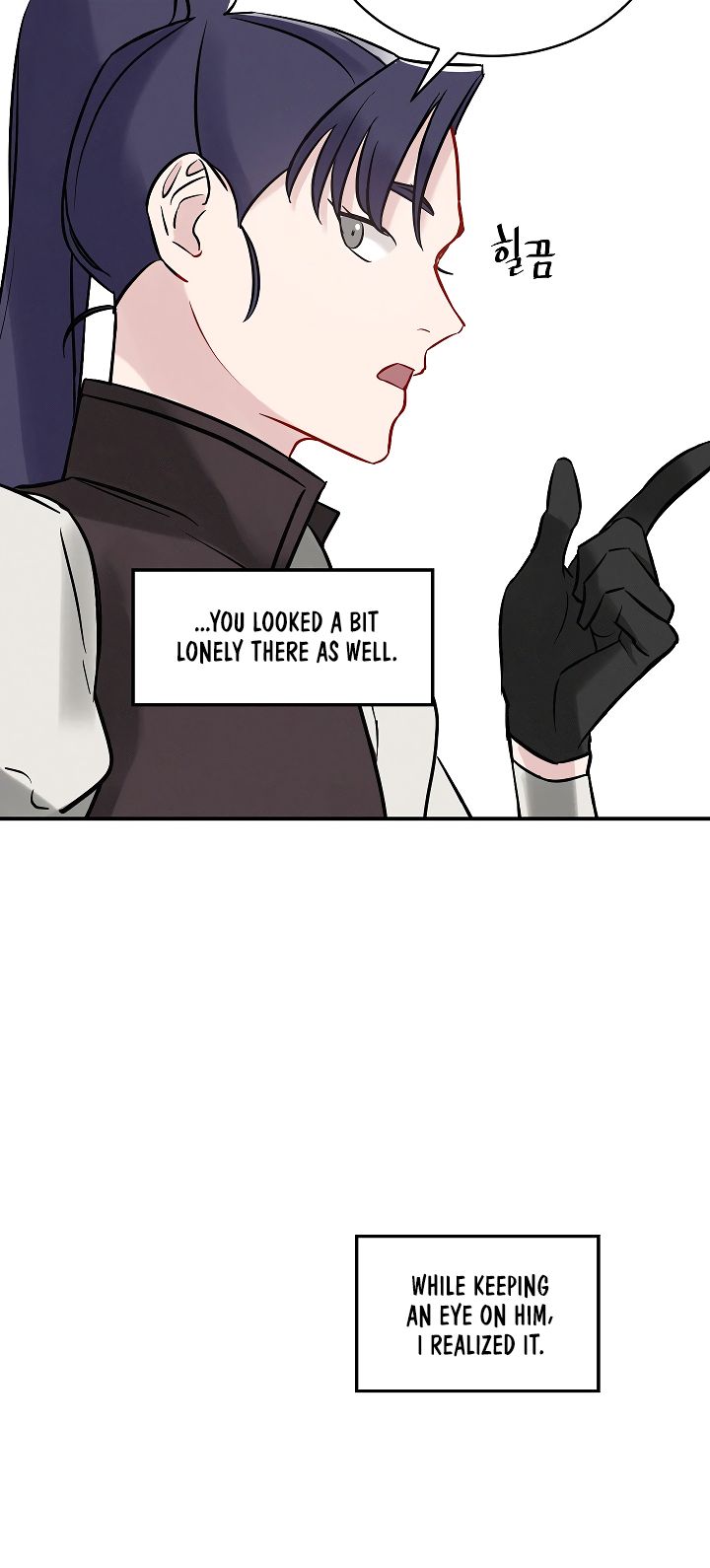 Leveling Up, By Only Eating! Chapter 8 144 008