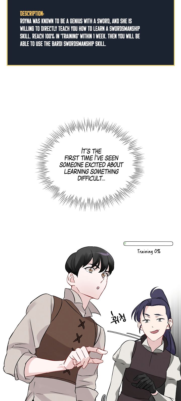 Leveling Up, By Only Eating! Chapter 8 149 013