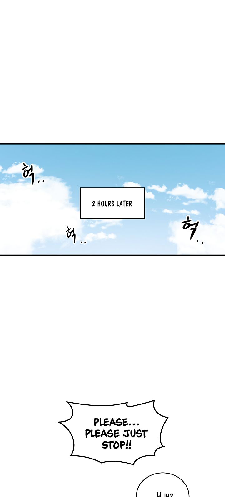 Leveling Up, By Only Eating! Chapter 8 151 015