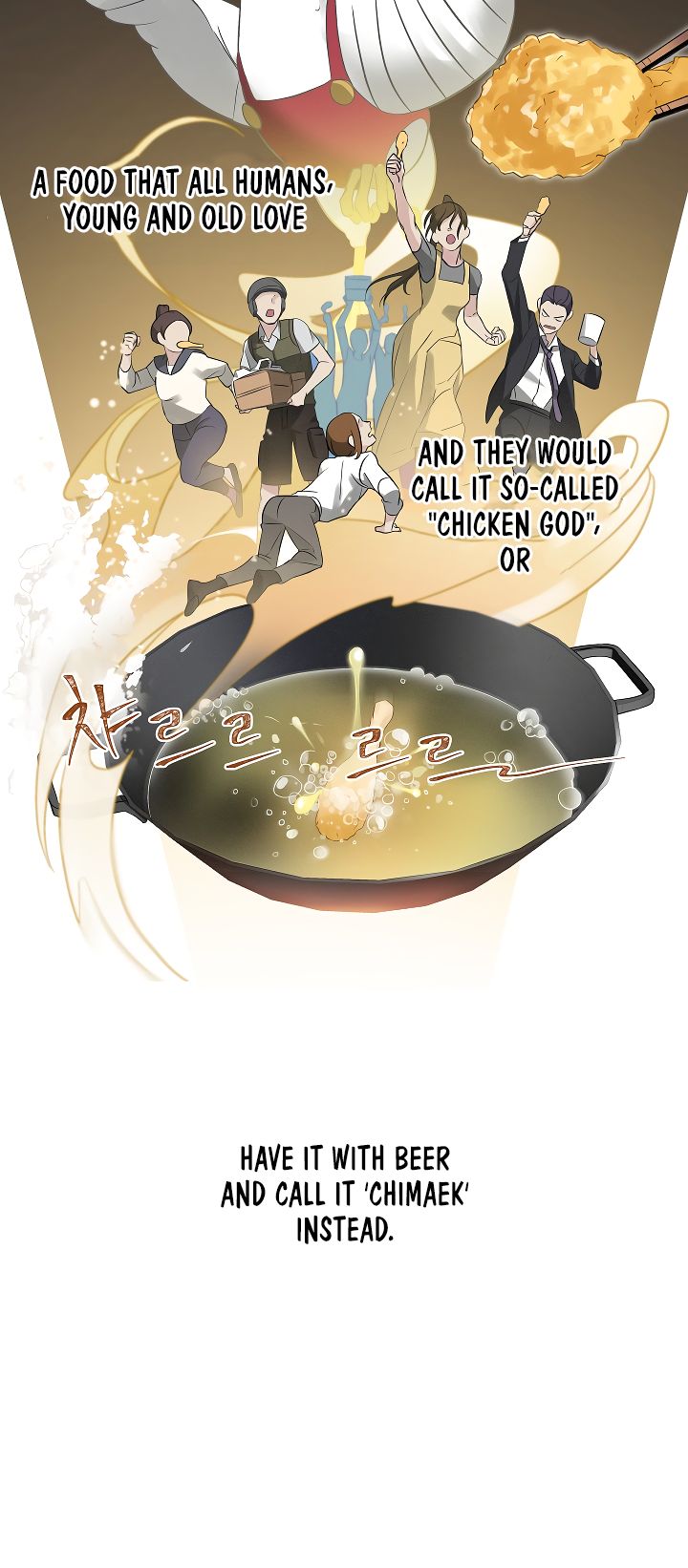 Leveling Up, By Only Eating! Chapter 8 170 034
