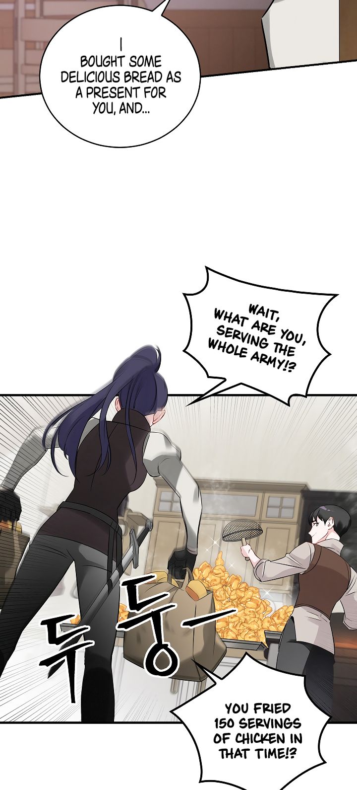 Leveling Up, By Only Eating! Chapter 8 175 039