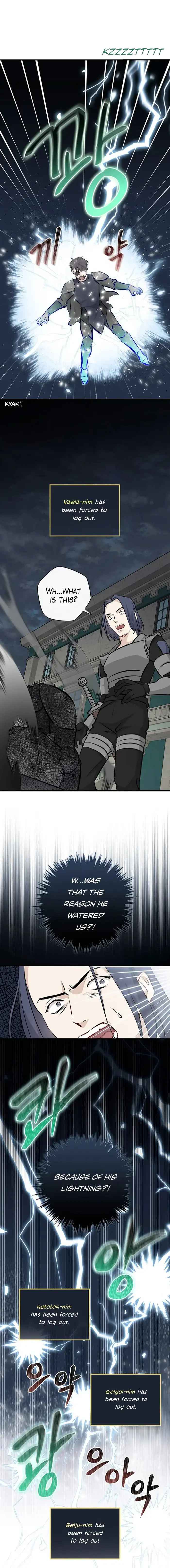 Leveling Up, By Only Eating! Chapter 86 63 008