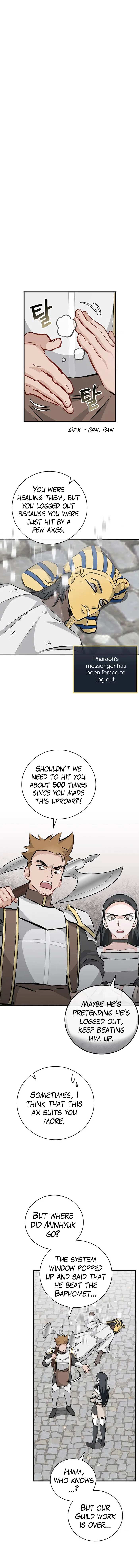Leveling Up, By Only Eating! Chapter 88 66 011
