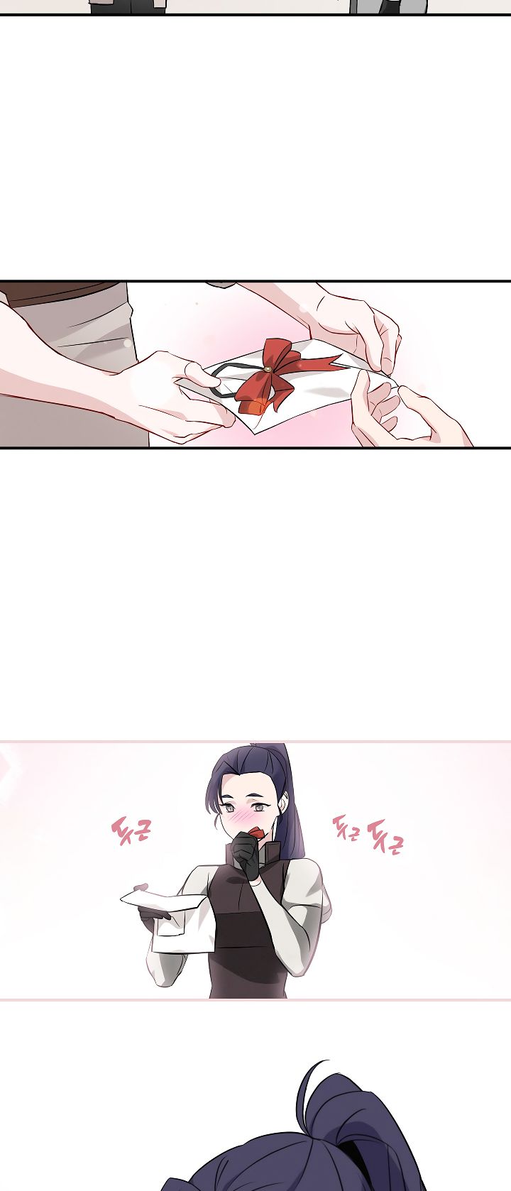 Leveling Up, By Only Eating! Chapter 9 141 008
