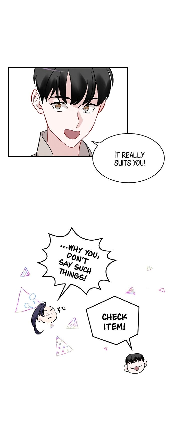 Leveling Up, By Only Eating! Chapter 9 145 012